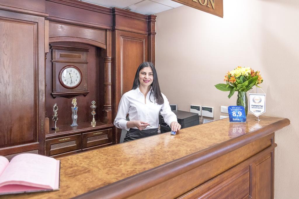 Mariot Medical Center Hotel 3*