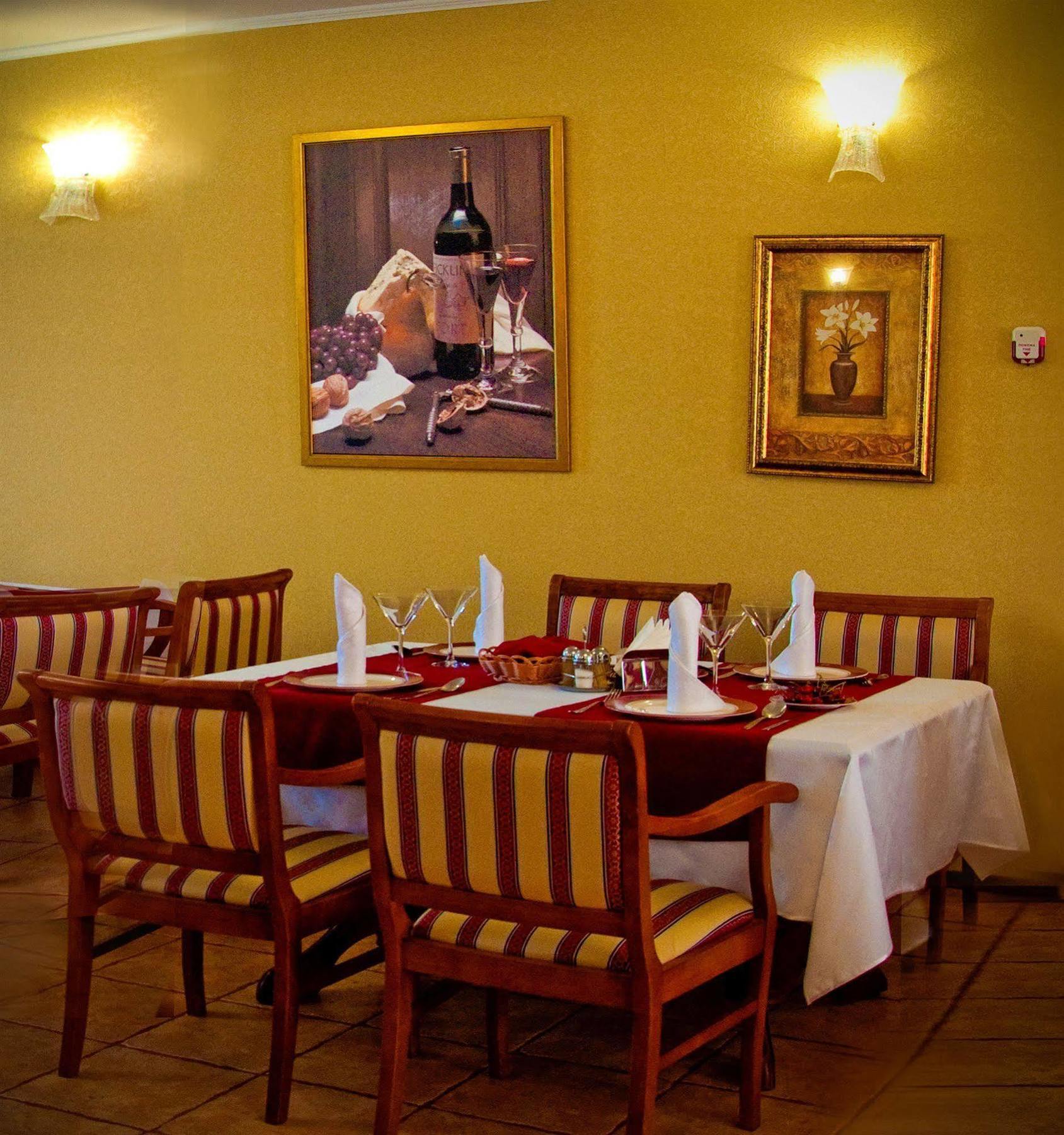 Hotel Mariot Medical Center Truskawez